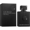 ARMAF CLUB DE NUIT INTENSE MAN EDT 105 MLSP