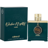 ARMAF DUBAI NIGHTS UMBRA EDP 100 MLSP