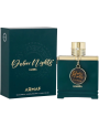 ARMAF DUBAI NIGHTS UMBRA EDP 100 MLSP