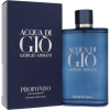 ARMANI ACQUA DI GIO PROFONDO M EDP 200 MLSP