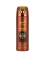 BODY SPRAY LATTAFA AL QIAM GOLD 200 MLBS