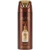 BODY SPRAY LATTAFA ETERNAL OUD 200 MLBS