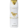 BODY SPRAY LATTAFA QAED AL FURSAN UNLIMITED 200