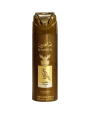 BODY SPRAY LATTAFA SHAHEEN 200 MLBS