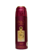 BODY SPRAY LATTAFA THARWAH 200 MLBS