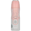 BODY SPRAY LATTAFA YARA W 200 MLBS