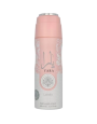 BODY SPRAY LATTAFA YARA W 200 MLBS