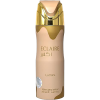 LATTAFA ECLAIRE 200 DEODORANT MLBM