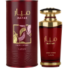 LATTAFA MAYAR CHERRY INTENSE EDP 100 MLSP