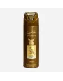 BODY SPRAY LATTAFA SHAHEEN 200 MLBS